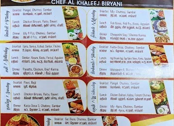 HAJJI BAI BUCKET BIRYANI RESTAURANT