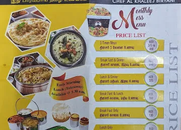 HAJJI BAI BUCKET BIRYANI RESTAURANT