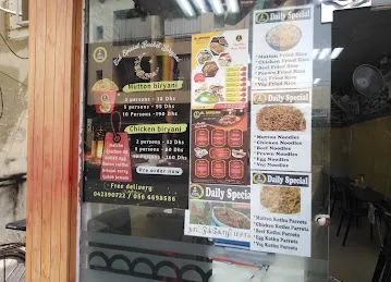 HAJJI BAI BUCKET BIRYANI RESTAURANT