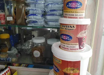 HAJJI BAI BUCKET BIRYANI RESTAURANT