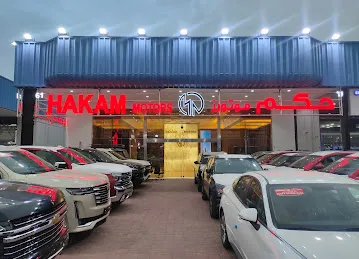 Hakam Motors Group | مجموعة حكم موتورز