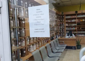 Hakeem Herbal Centre