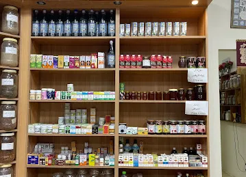 Hakeem Herbal Centre