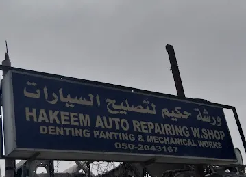Hakeem used tyre shop
