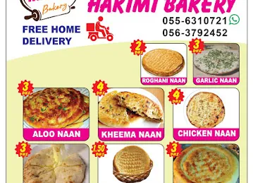 Hakimi Bakery