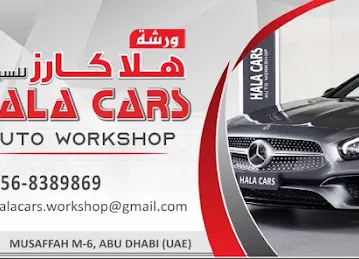 Hala cars