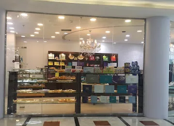 Hala Iranian Sweets هاله للحلويات الايرانية فرع