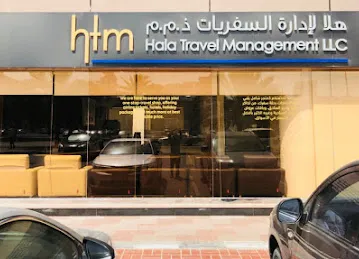 Hala Travel Management LLC