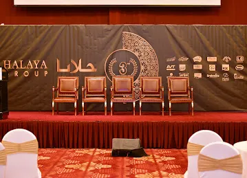 Halaya General Trading LLC