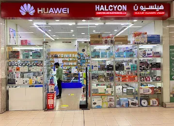 Halcyon