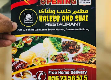 HALEEB AND SHAI