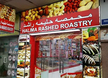 Halima Rashed Roastry