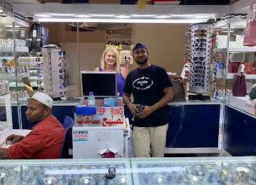 Halima Watch & Perfumes Shop