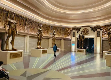 Hall Of Justice
