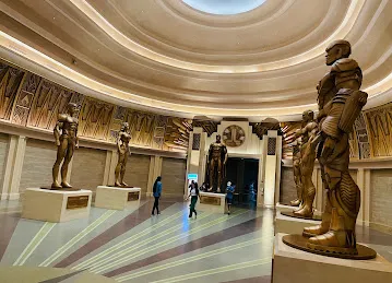 Hall Of Justice