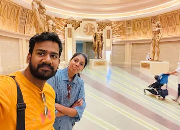 Hall Of Justice