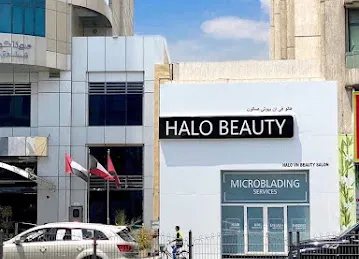 HALO Beauty