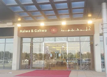 Halwa and Ghawa