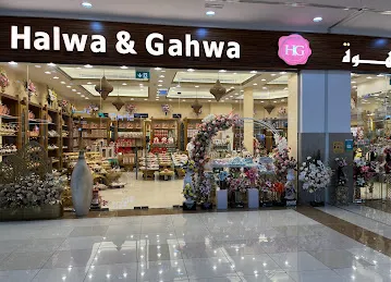 Halwa & Qahwa