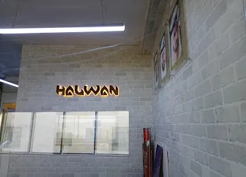 HALWAN GIFTS