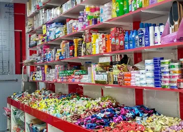 Halwan Grocery