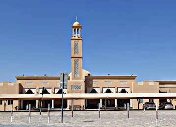 Hamad Mohamed Alhreez Mosque