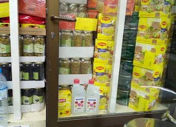 HAMAD SBAA GROCERY