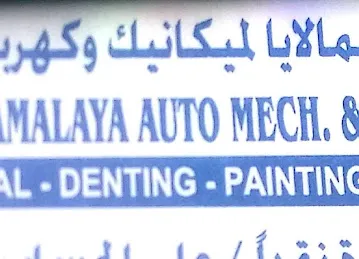 Hamalaya Auto Maint.work Shop
