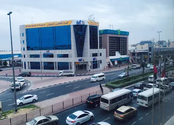 Hamarain Center