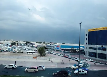 Hamarain Center