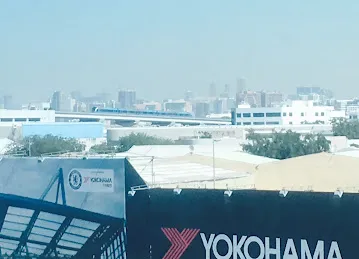 Hamarain Center