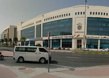 Hamarain Center 2