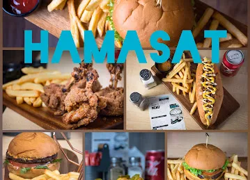 Hamasat cafeteria