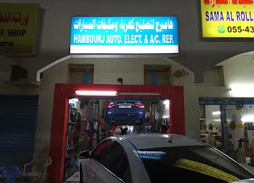 HAMBOURJ AUTO ELECT. & A/C REPR,