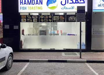 HAMDAN FISH TOASTING