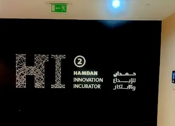 Hamdan Innovation Incubator (Hi2)