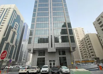 Hamdan Tower