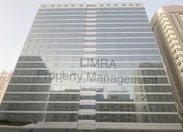 Hamdan Tower