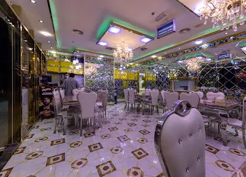 Hamdullah Al Afghani Restaurant