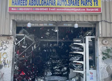 HAMEED ABDULGHAFAR USED AUTO PARTS
