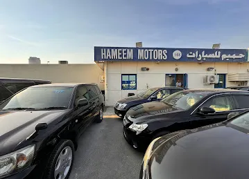 Hameem motors #166