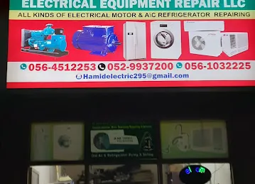 Hamid Electrical Equipment Repair.L.L.C