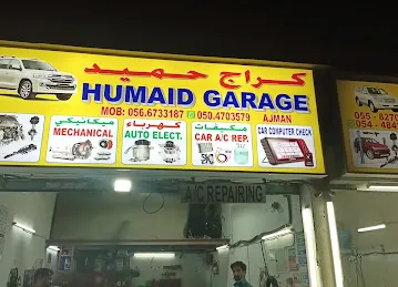 Hamid Garage