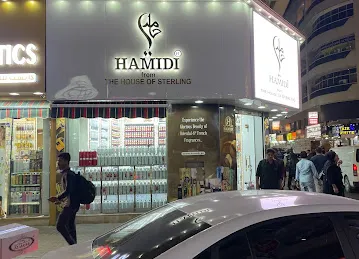 Hamidi Oud & Perfumes