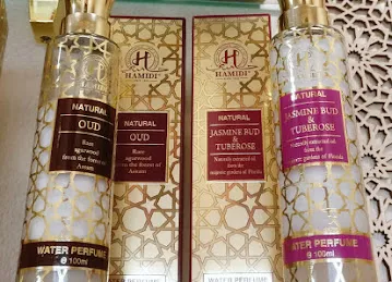 Hamidi Oud & Perfumes