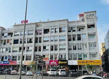 Hamidiya Complex