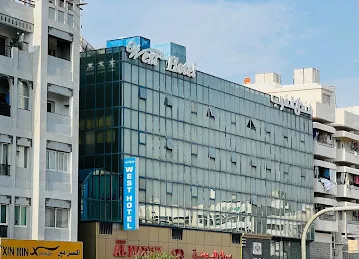 Hamidiya Complex