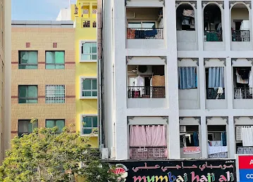 Hamidiya Complex