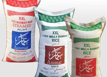 hamna general trading l.l.c