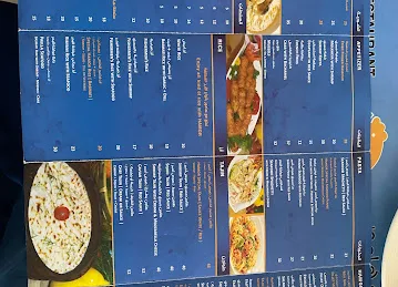 Hamor sea food & Grills